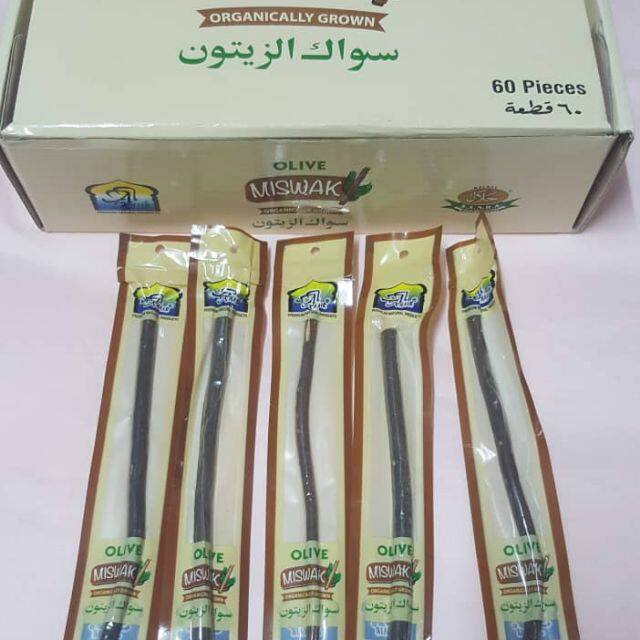 zaitun miswak