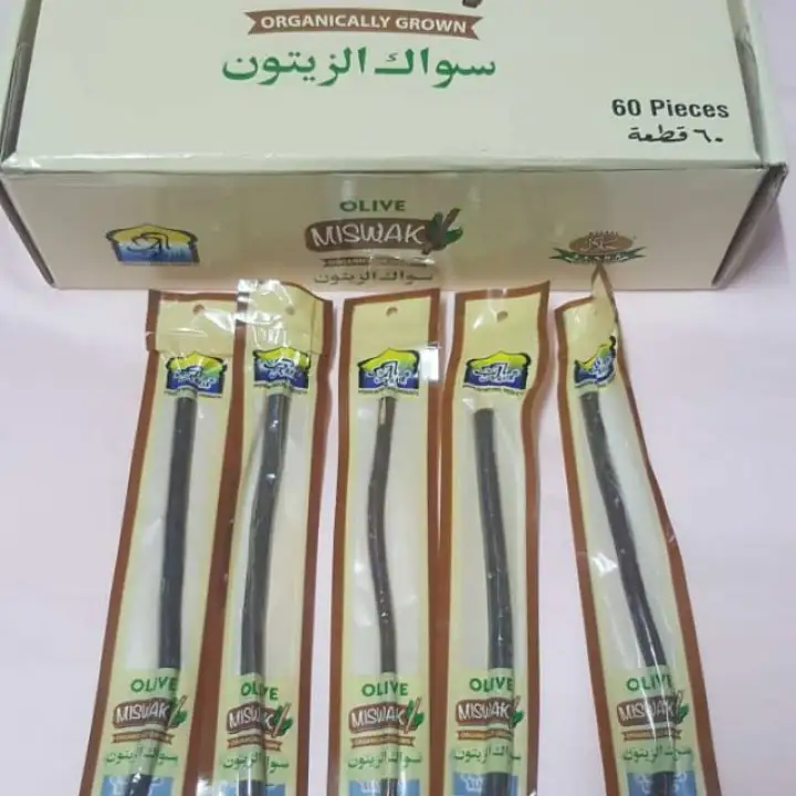 al miswak