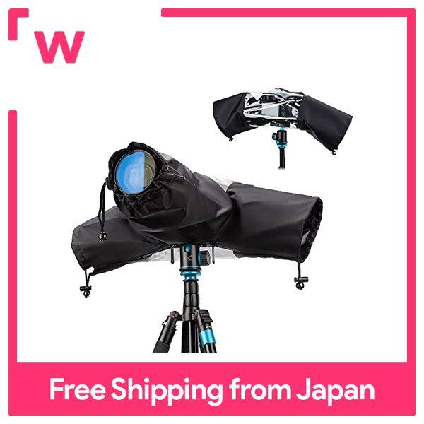 sony a7iii rain cover
