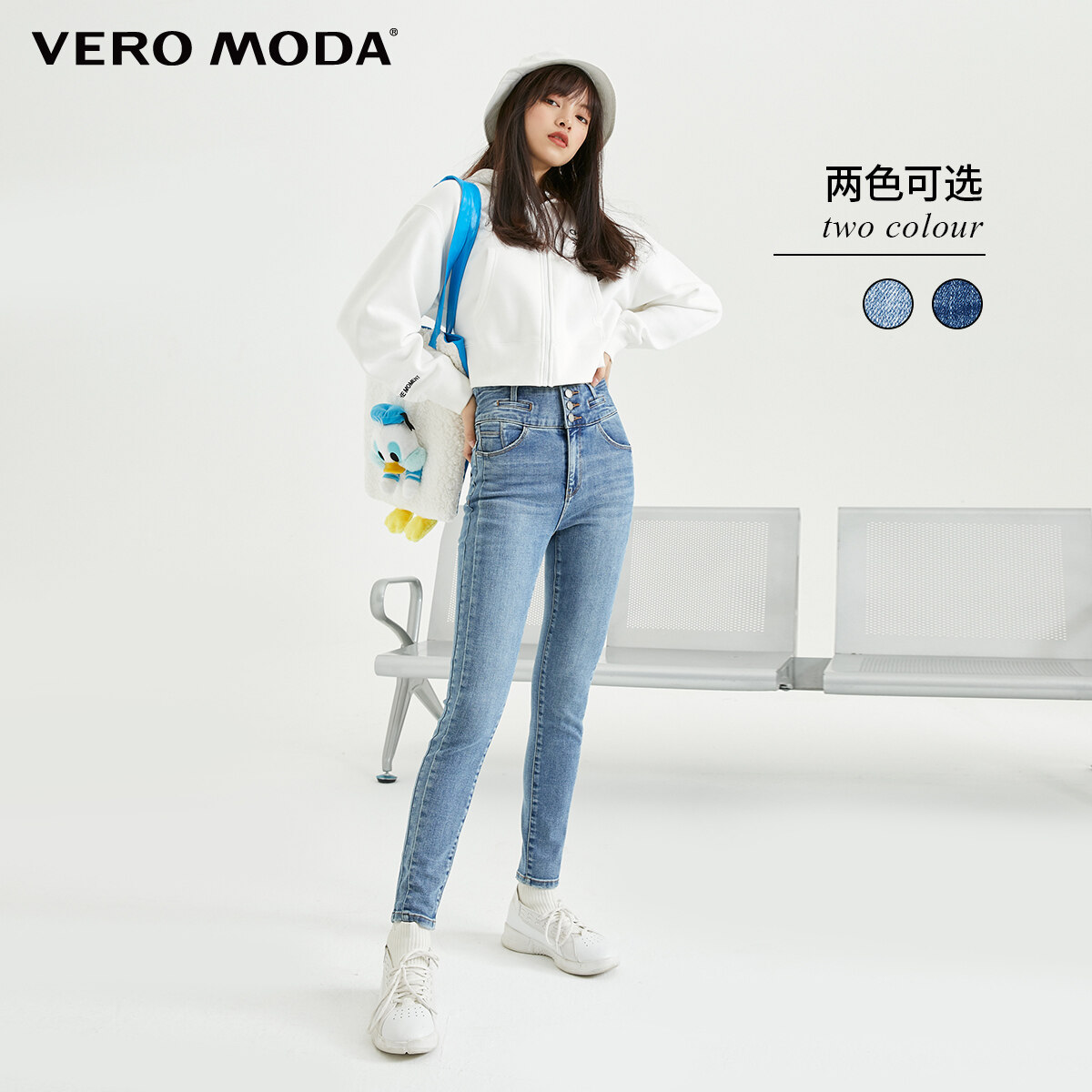 vero moda jeans online