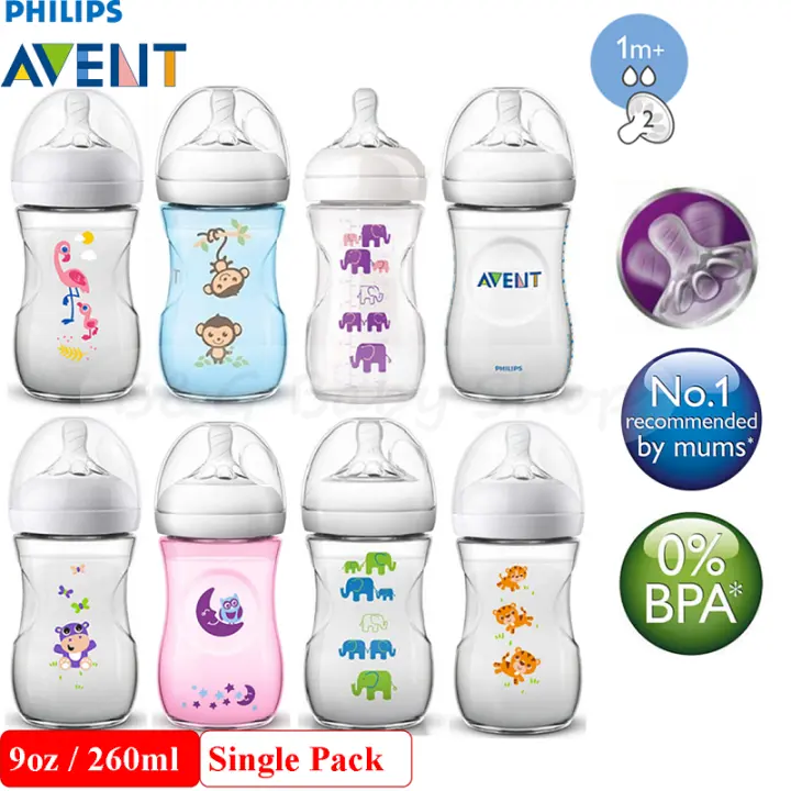 avent blue monkey bottles