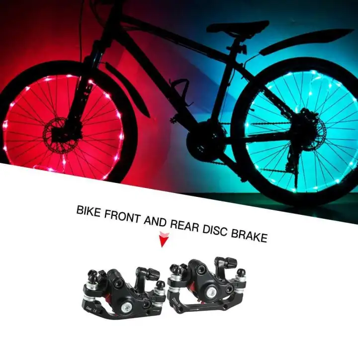 bicycle disc brake kit