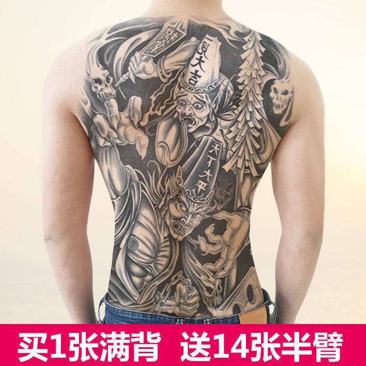 Đầy lưng xăm dán hình xăm nam nữ không thấm nước lâu dài long nghệ kỹ Ngư Tôn Ngộ Không Quan Công Triệu Vân lưng đeo hoa tay xăm dán