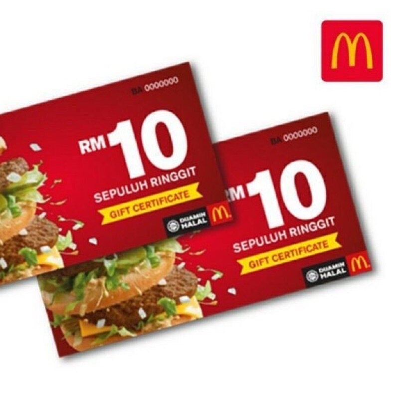 Voucher Code Gift Mcdonalds Certificate Mc donalds' Coupon Mcd Mc ...