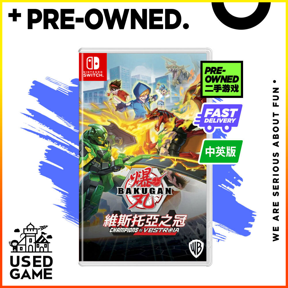 Bakugan Champions Of Vestroia Test Bakugan Switch Nintendo Switch