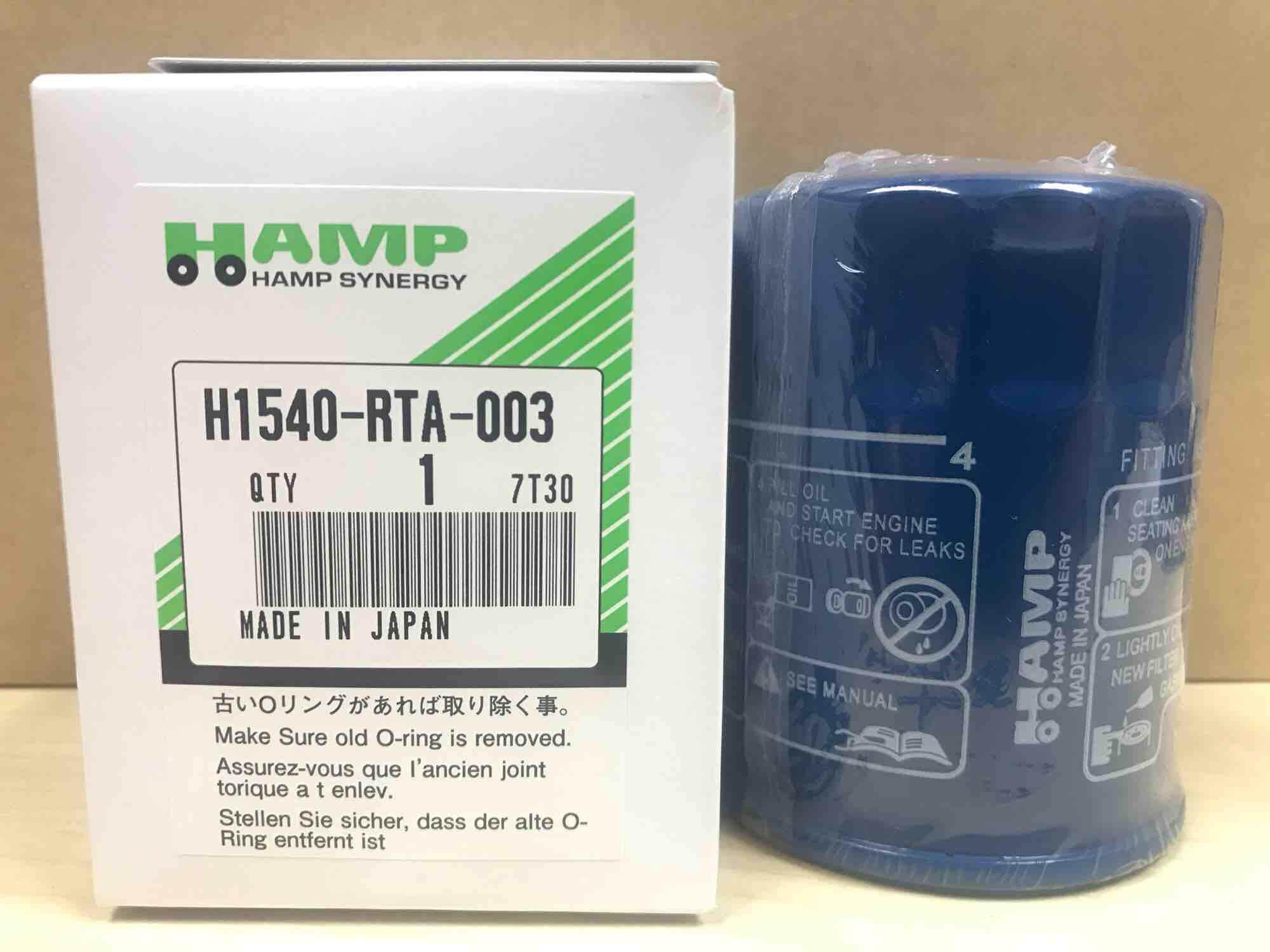 Hamp Oil Filters For Honda Cars 100 Made In Japan Part No H1540 Rta 003 Lazada