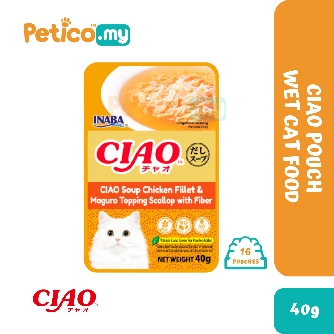 Ciao Pouch Pouch Soup 40g Wet Cat Food X16 Pouches Chicken Tuna