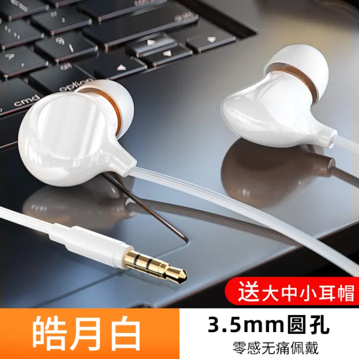 in ear monitoring oppo