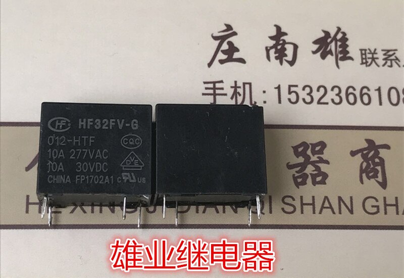 【New and Improved】 Rơle 4 Chân Hf32fv-g 10a