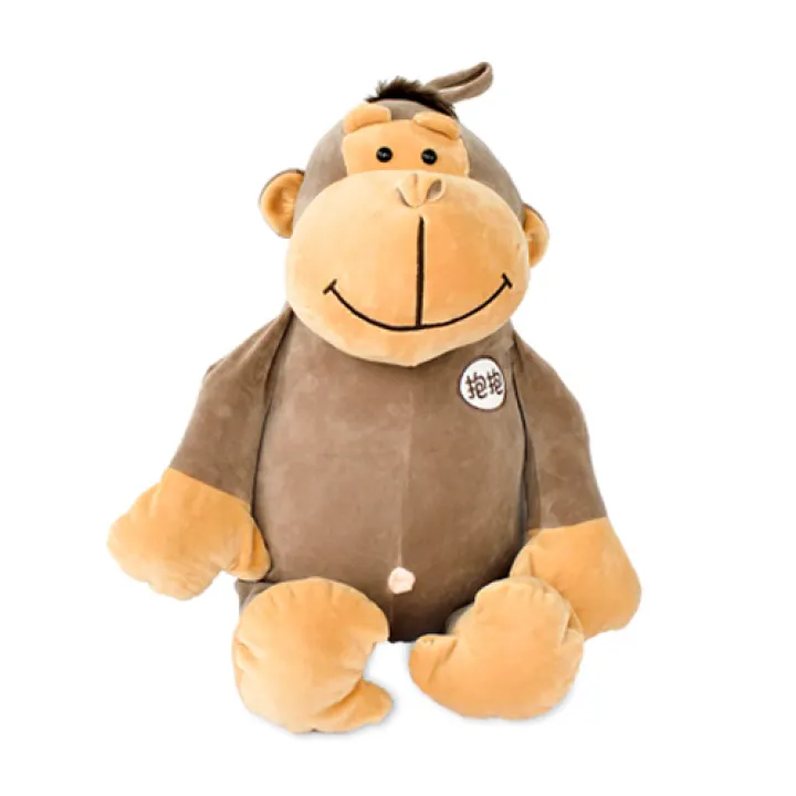 monkey soft toy online