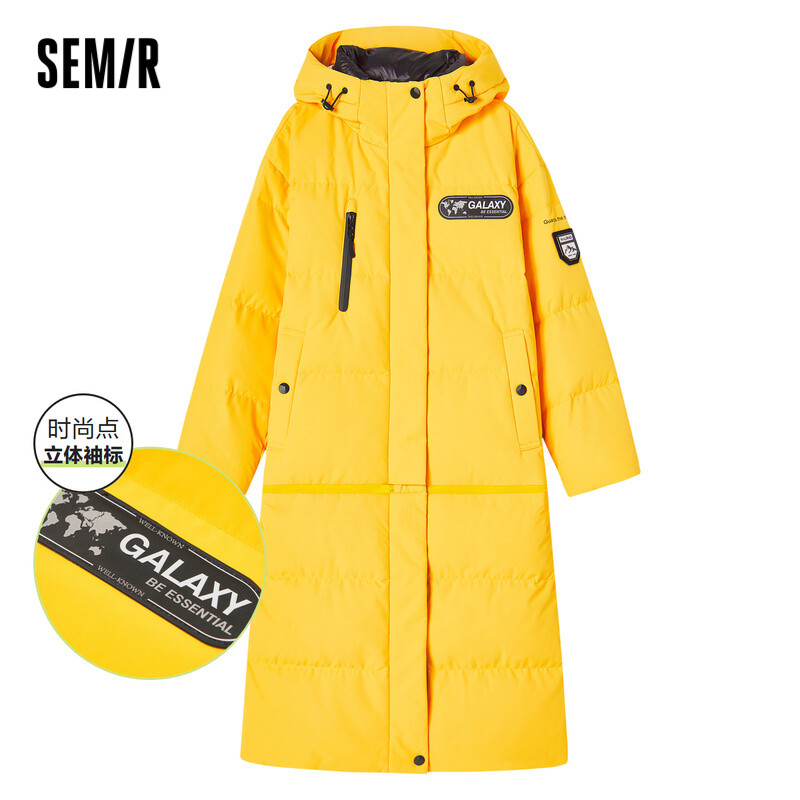 Semir Down Jacket Women Long Hooded 2023 Winter Loose Fashionable Functional Style 90 Duck Down Warm Thick Jacket