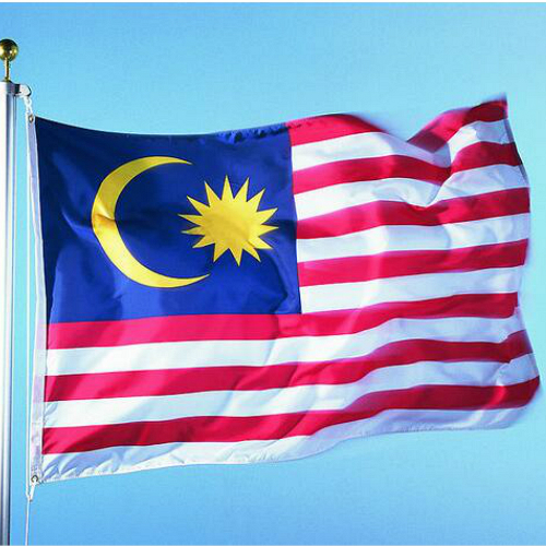 【Really Stock】NEW Malaysia Flag 3ft x 5ft Hanging Malaysian Flag ...