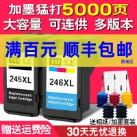 ts3120 ink cartridges