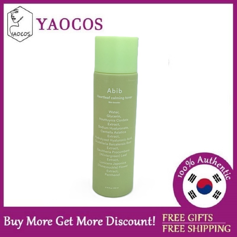 [Abib] heartleaf làm dịu da tăng cường 200ml
