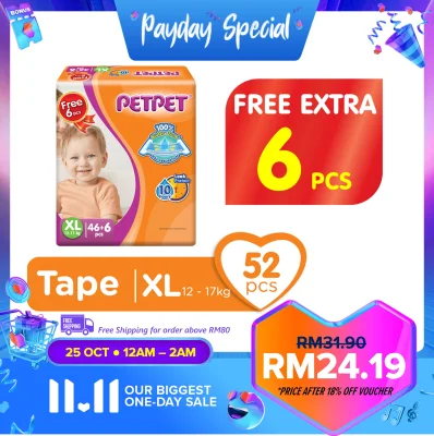 PetPet Tape Mega Pack XL 1x46's FREE Extra 6's