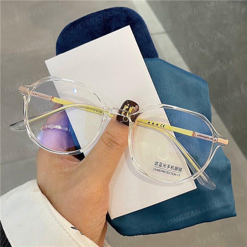 Anti Radiation Myopia Glasses For Women Men Finished Round TR Frame Nearsighted Eyeglasses With Grade -400 To 0