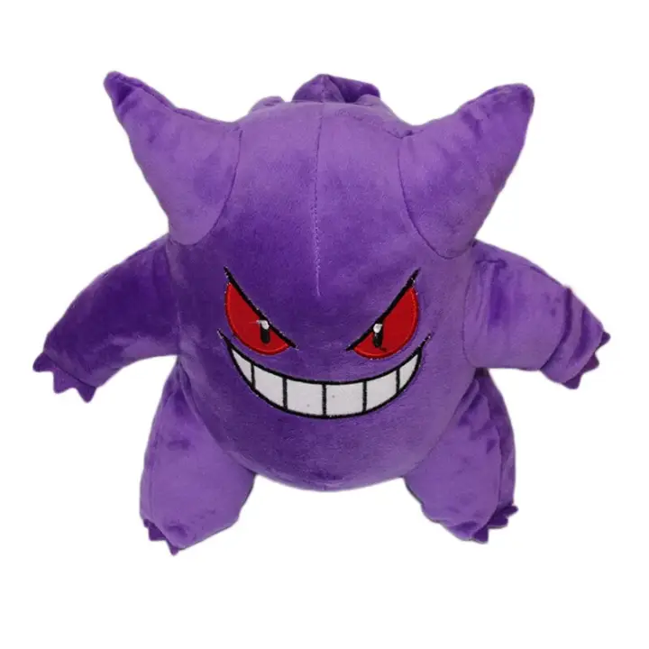 gengar toy