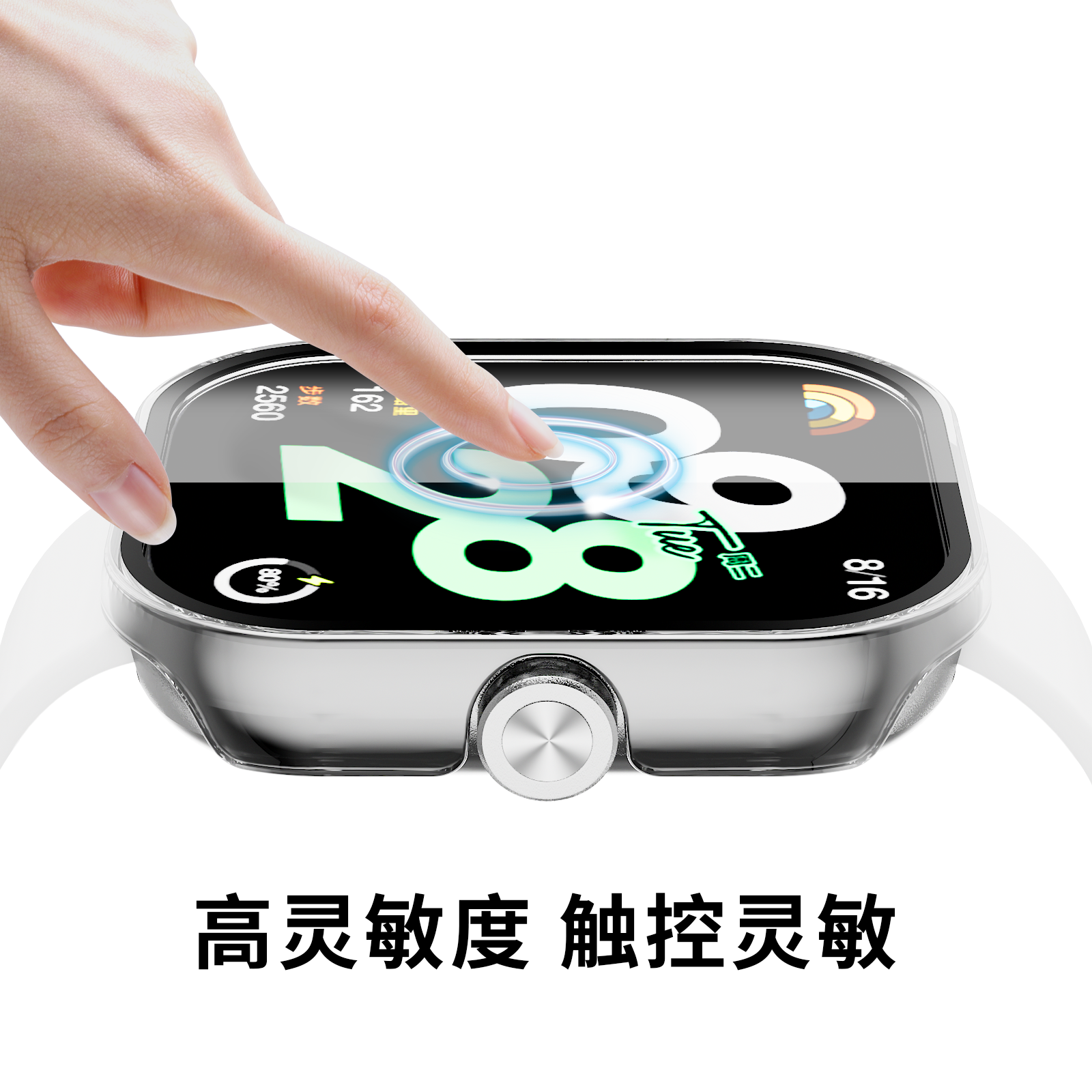 Full Protective Case For Redmi Watch 4 Smart Screen Protector Case For Redmi Watch4 Cover PC Hard Shell+Tempered Glass Film