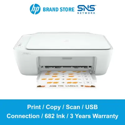 [*Replacement of 2135 Printer] HP DeskJet Ink Advantage 2336 All-in-One Printer (Print/Scan/Copy/Compatible with 682 Ink only) (7WQ05B)