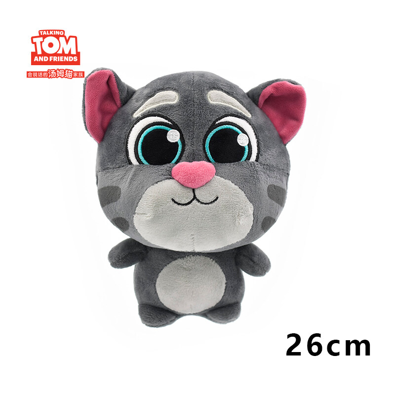 talking angela plush
