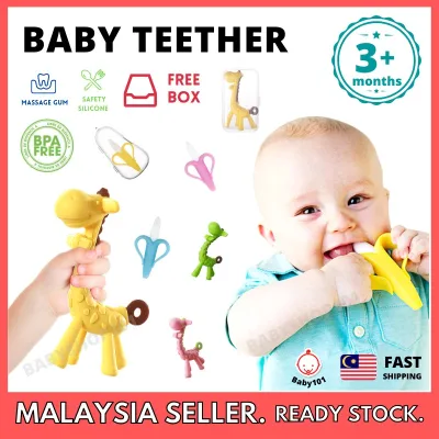 【Baby101】 Baby Teether BPA Free Food Grade Silicone Chewing Toy Non Toxic Teether Banana Giraffe Toothbrush