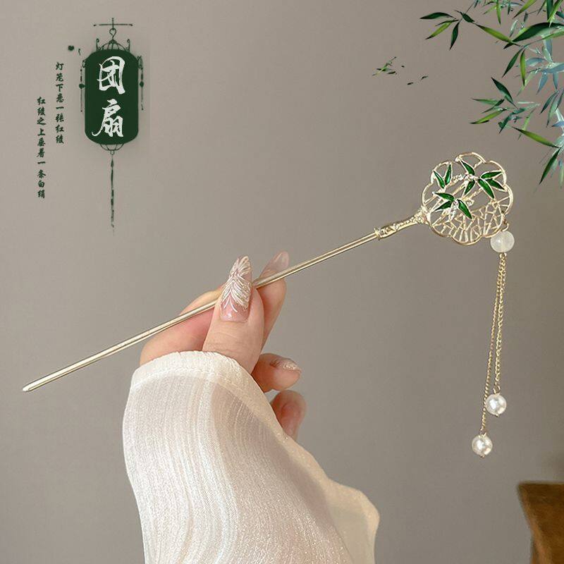 New Chinese Ancient Style Tassel Hairpin for Women Chinese Style Hair Stick Elegant Hanfu Step Shake Hair Accessories