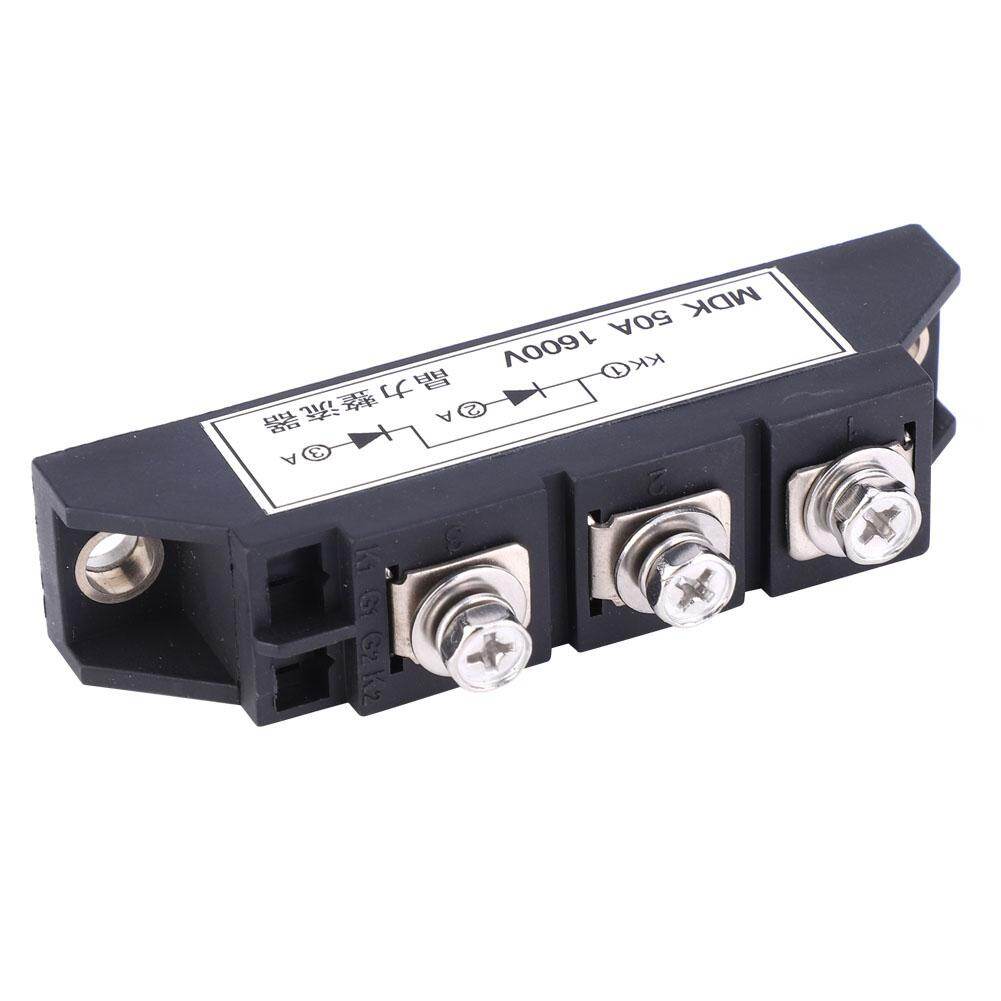 Photovoltaic Anti-Reverse Rectifier MDK 50A 1600V Bridge Diode Rectifier Module