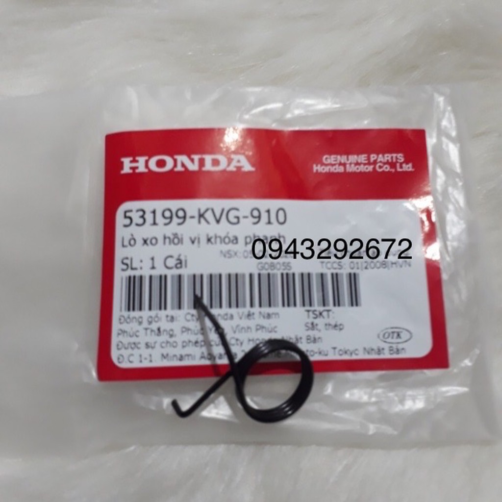 Lò xo tay thắng ab, Click, Vario Honda