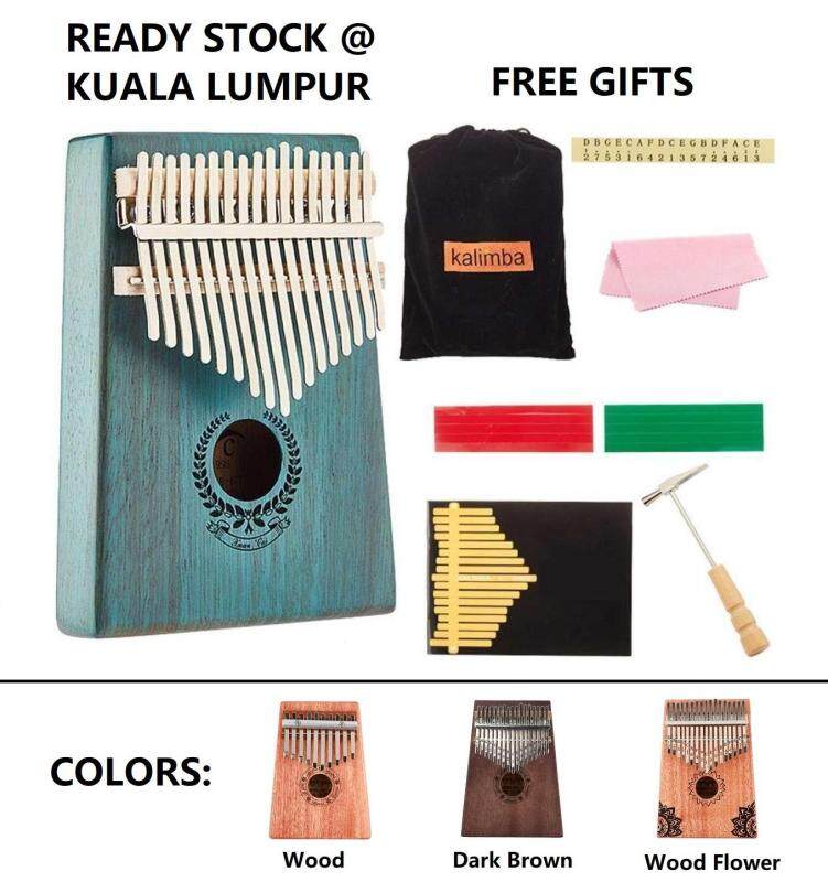 LS Kalimba 17 Key Thumb Piano and Tune Hammer,Portable Mahogany Body Finger Piano Kit,Perfect Festival Gift for Kids Malaysia