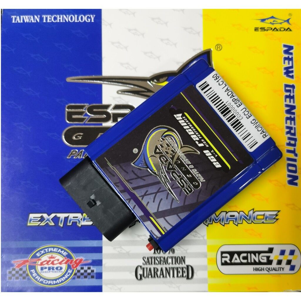 ESPADA Y15 V1 ECU ADJUSTABLE (8MAP) | Lazada