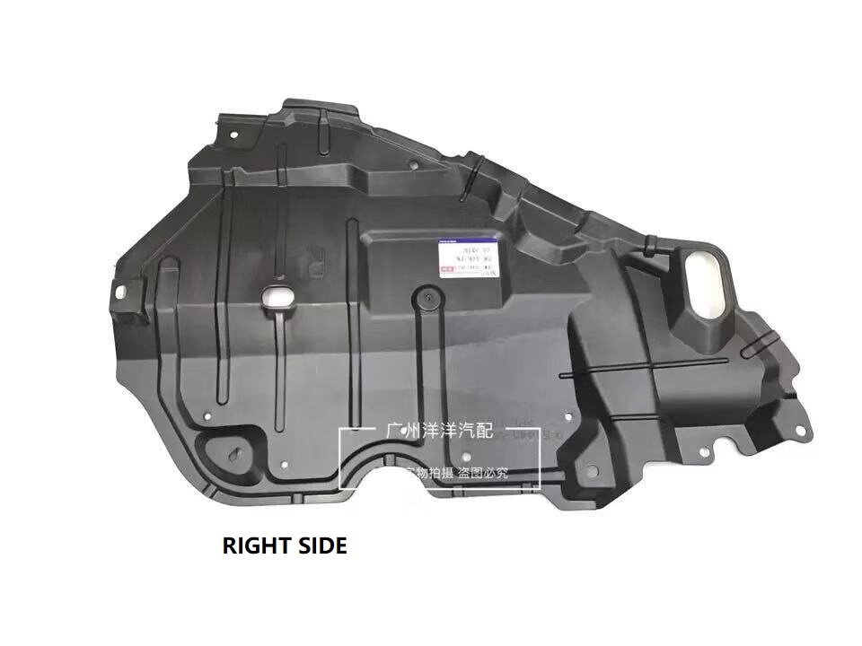 1set Toyota CAMRY 2009 2010 2011  Engine Splash Guard / Engine Under Cover