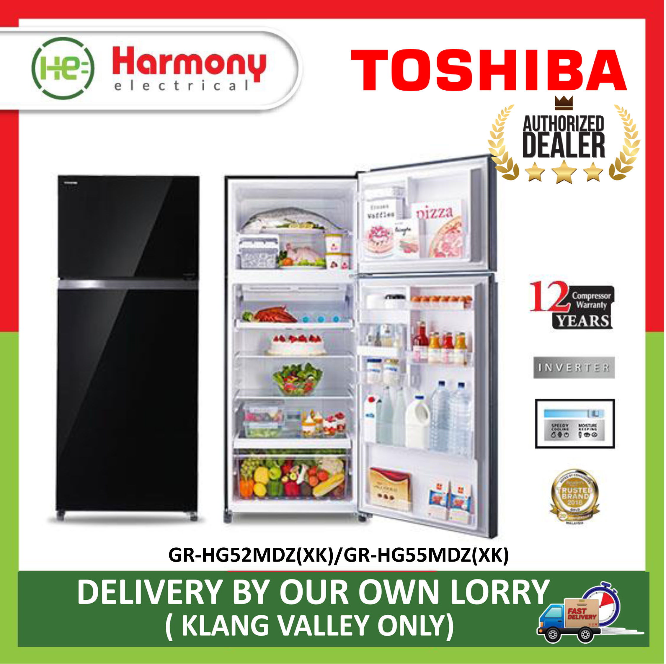 toshiba 550l fridge