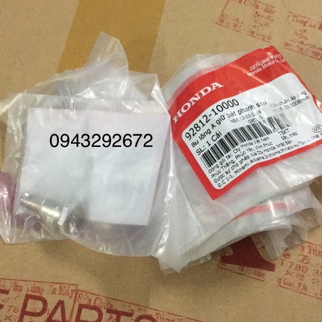 Bu lông giữ thanh dằng phanh wave, bát phanh dream thái, cub... Honda