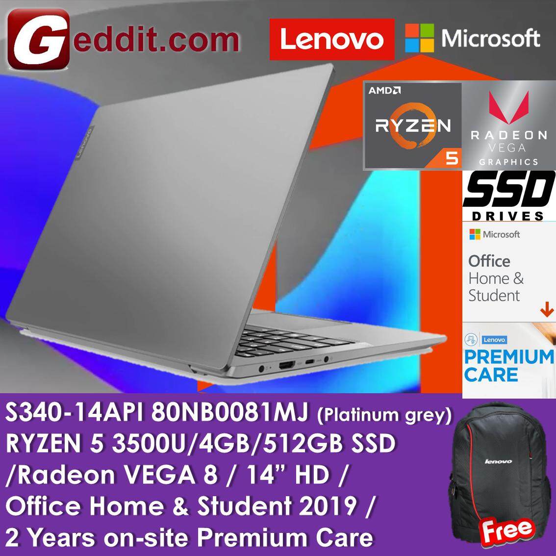 LENOVO S340-14API 81NB0081MJ / 81NB009XMJ LAPTOP (RYZEN 5 3500U,4GB,512GB SSD,VEGA 8 GRAPHICS,14 FHD,WIN10 HOME) + PREINSTALLED MS OFFICE HOME AND STUDENT + FREE BACKPACK Malaysia