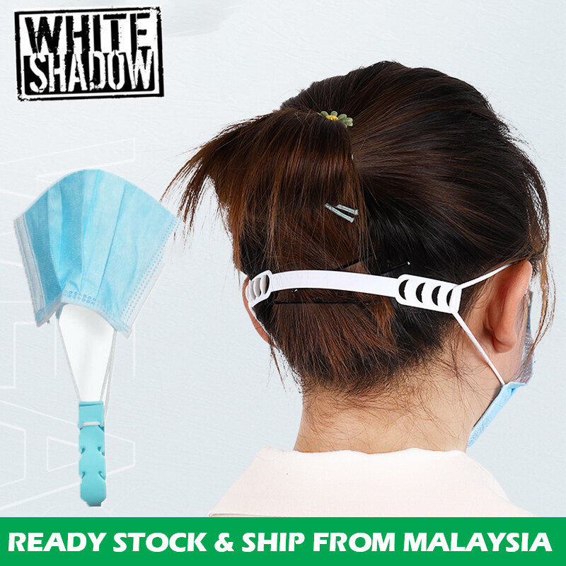 Adjustable Silicone Face Mask Ear Saver Clip Strap Hook Mask Extender Retainer Clip for Kids Adult Silicone Clip口罩带护耳延长绳Klip Sambungan Topeng Muka-Mask09