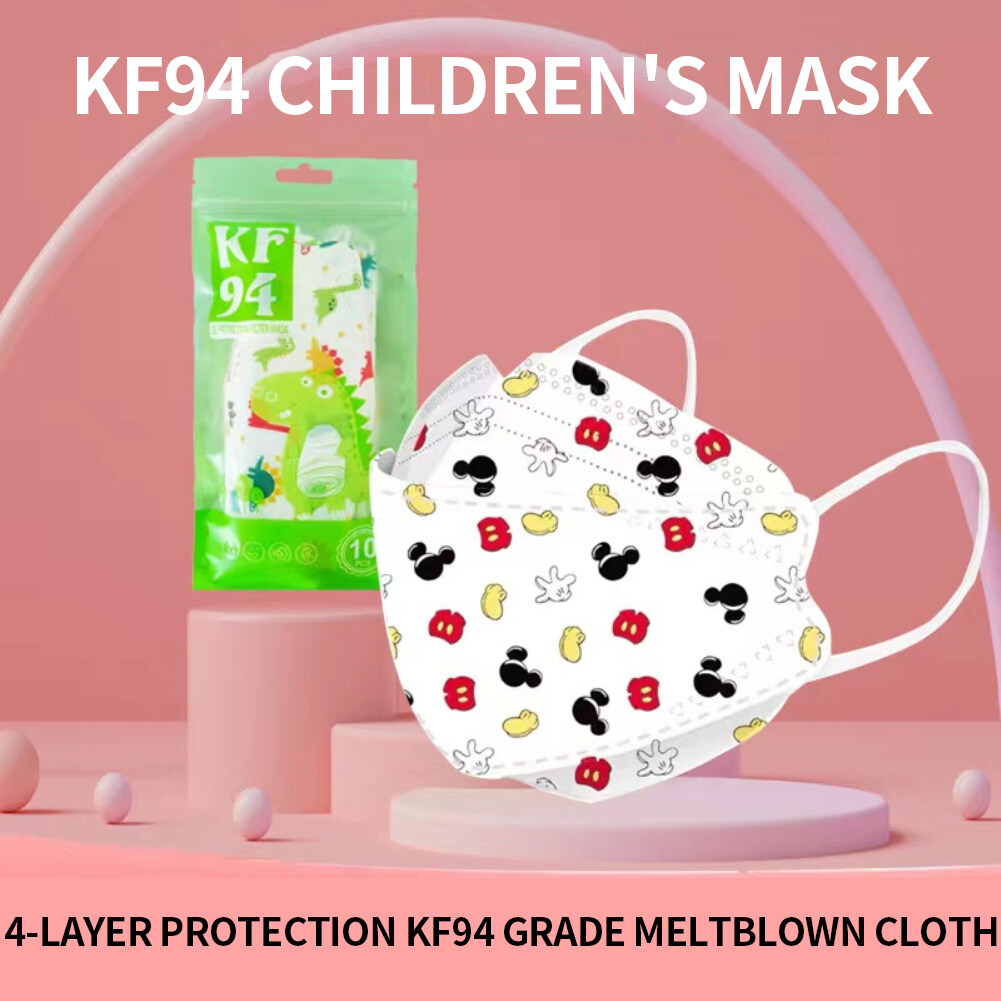 kn kf mask