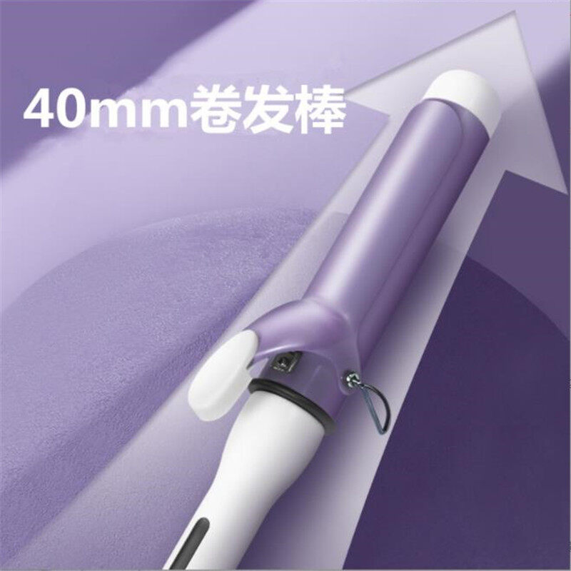 40mm Hair Curler Big Curling Iron Electric Hair Curlers Super Large