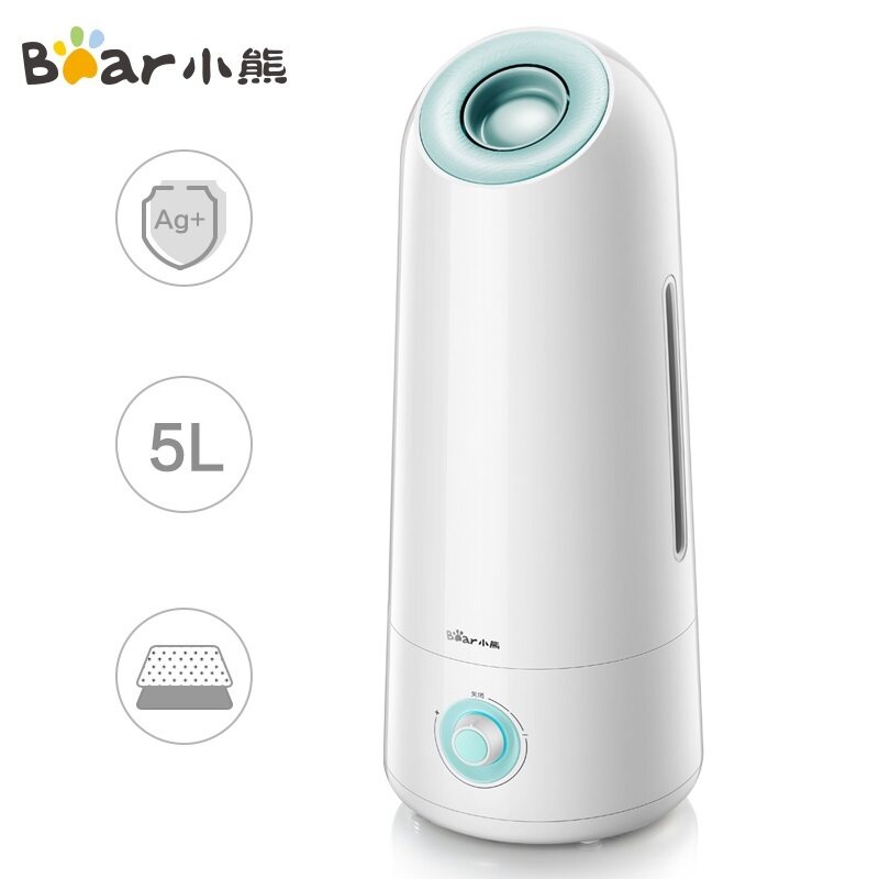 Bear C50X5 /C50U2 5000ML Humidifier Household Mute Bedroom Floor Type Pregnant Women Baby Purification Humidification Spray Machiner Singapore