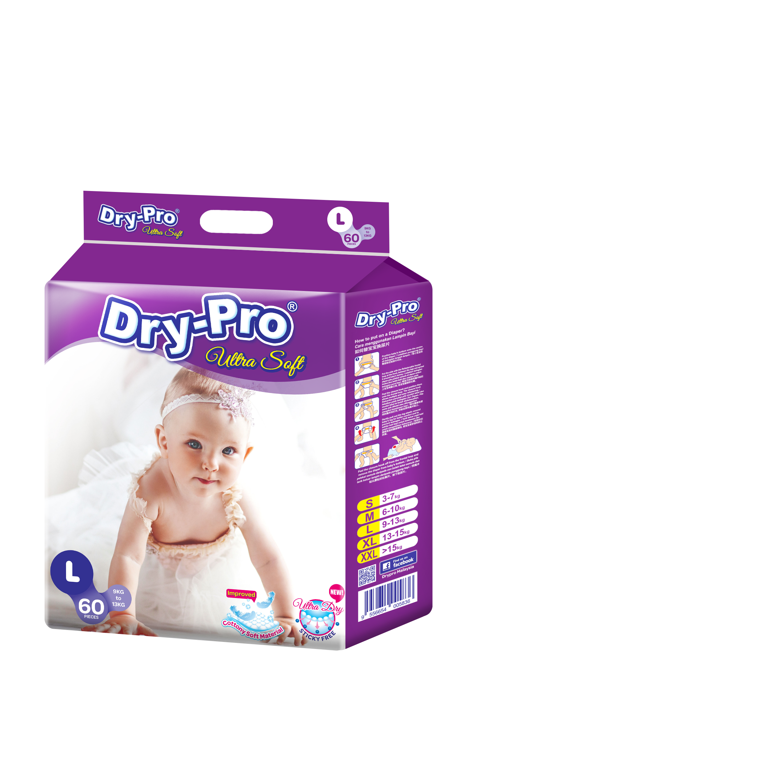 drypro pampers