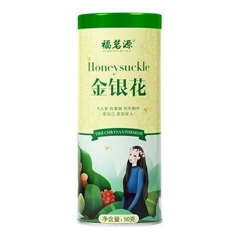 (高质量快速交付)金银花罐装50克精选花茶 Honeysuckle Canned 50g Flower Tea Selection