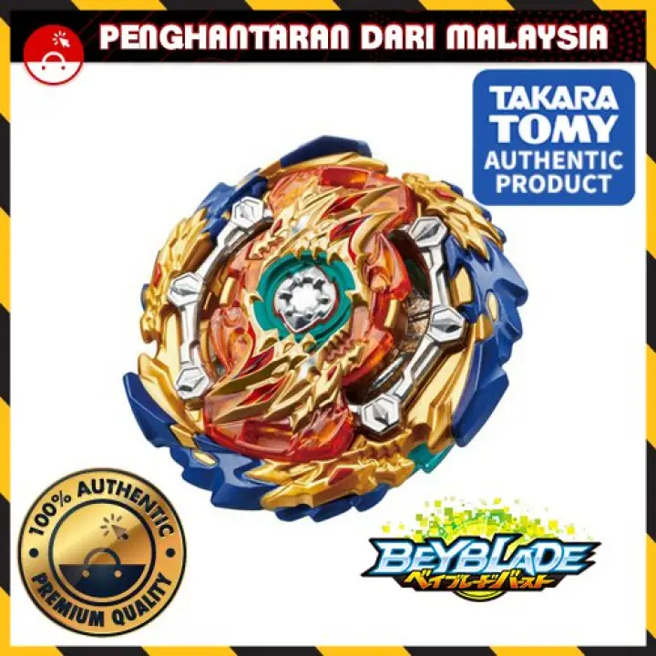 beyblade lazada malaysia