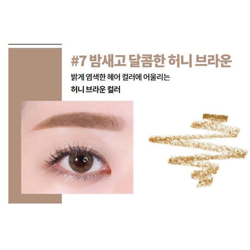 [100% Original] Chì Kẻ Mày Innisfree Auto Eyebrow Pencil 0.3g New Version 2023