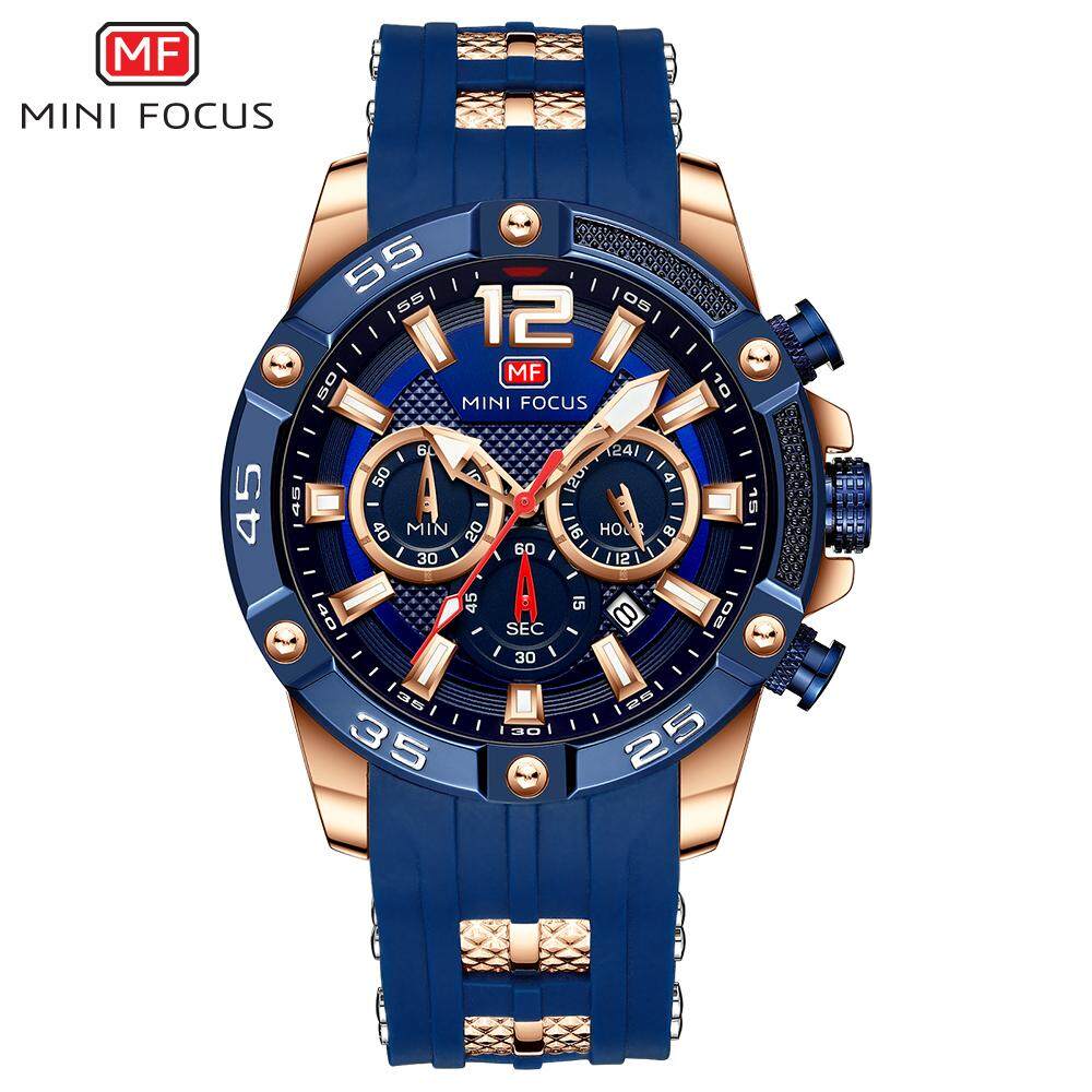 Mini focus 2024 watch price