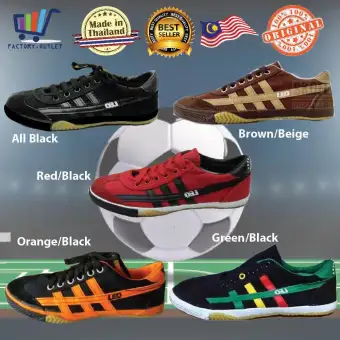 leo futsal shoes