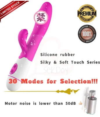 Gspot Master Vibrator for women | Vibrator for women | Dildo G-Spot Vibrator | Masturbation Massager