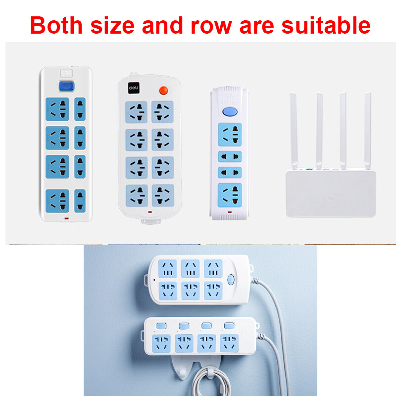 1PCS Wall-Mounted Sticker Punch-free Plug Fixer Home Self-Adhesive Socket Fixer Cable Wire Organizer Seamless Power Strip Holder