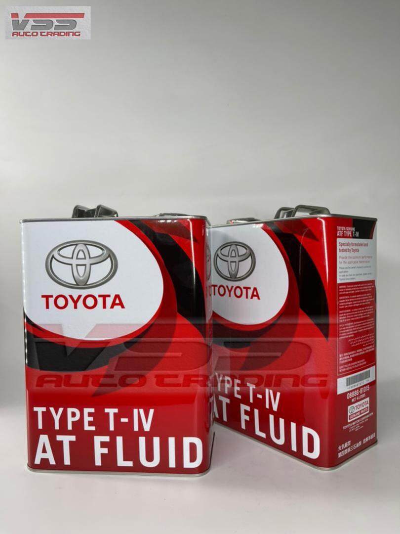 Toyota AUTO TRANSMISSION FLUID (ATF) Type TIV Gear Oil 4L Lazada