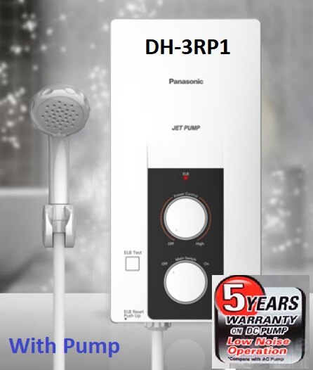 Panasonic DH-3RP1 Jet Pump Standard R Series Instant Home Shower Water  Heater | Lazada