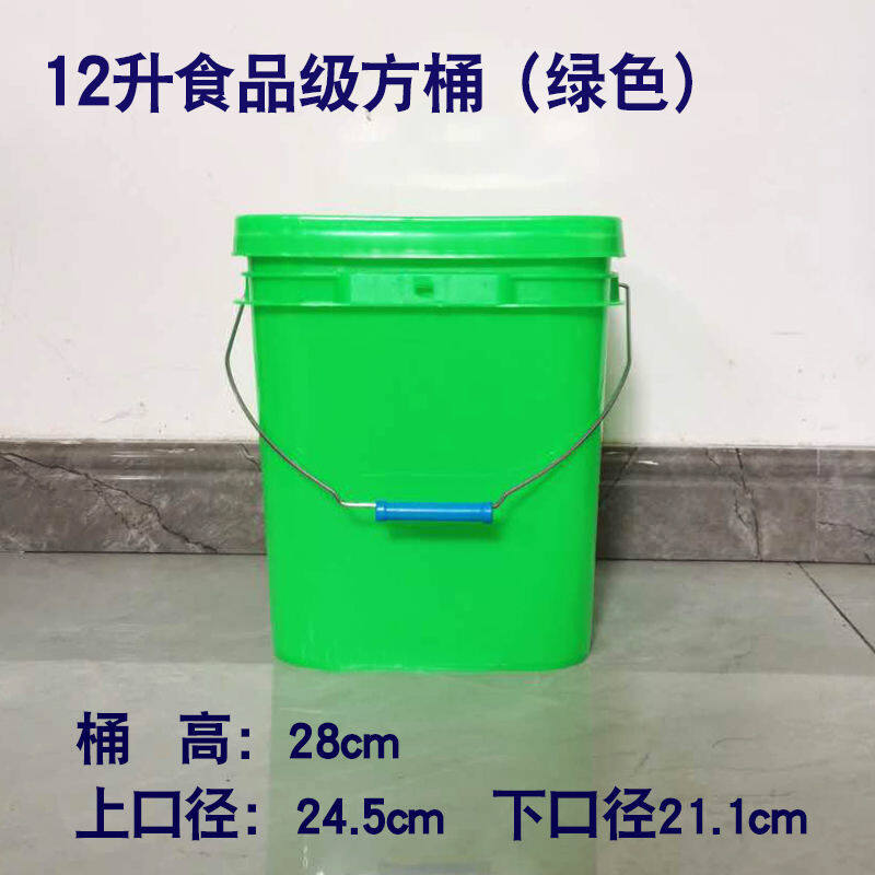 2023   READY STOCK   barrel