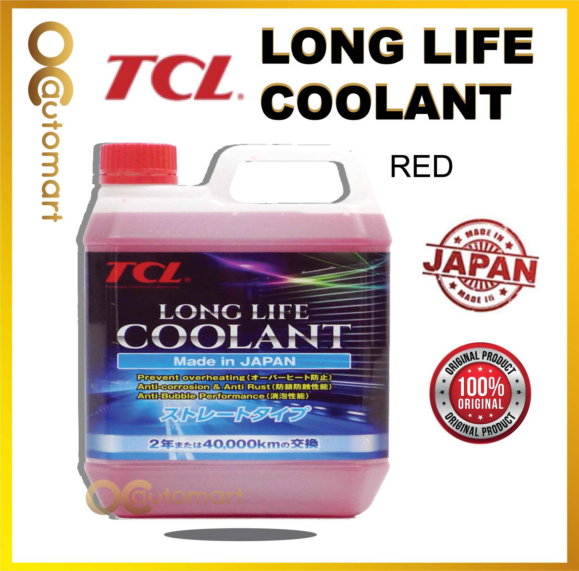 (2L) Made In Japan TCL Long Life Coolant Proton Perodua Toyota Honda ...